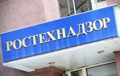 Ростехнадзор выявил десятки нарушений в работе свердловского экс-актива НЛМК